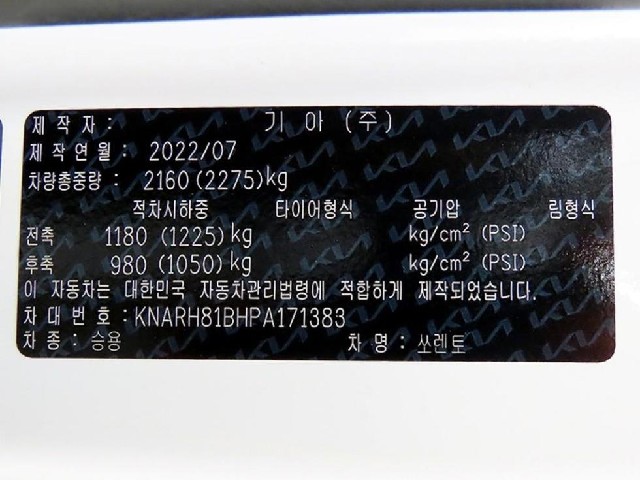 f1b06ee6779408fa477b29ca07410459.jpeg