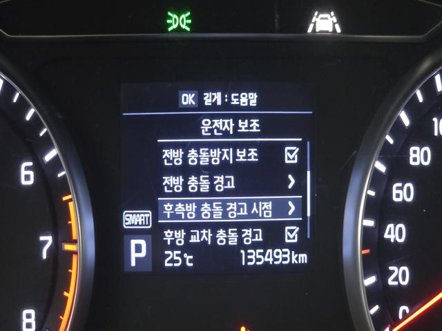 cd45b5b36ae88f08c4e65d76a67b8fa8.jpeg