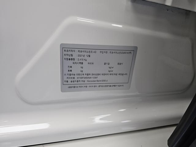 d625a227a35c54e53f1219f25243c0d3.jpeg