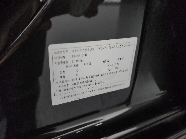 2e420cb35dc1e9f06be45d8828a19b02.jpeg