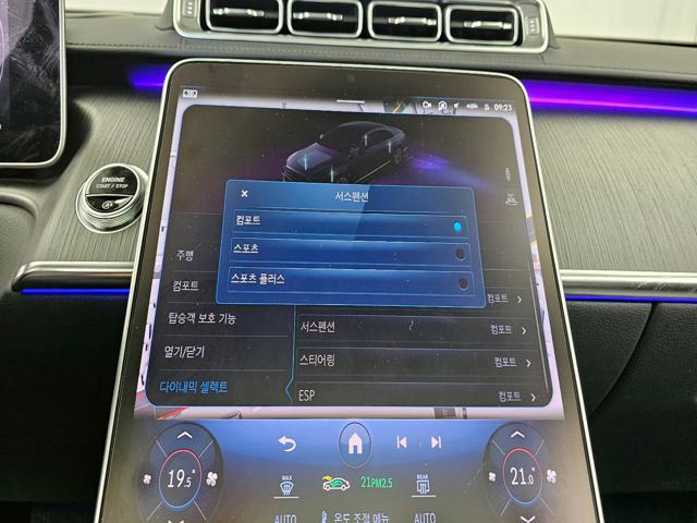 aa1847c3d4eb4157607b9d0a7fdcfec2.jpeg