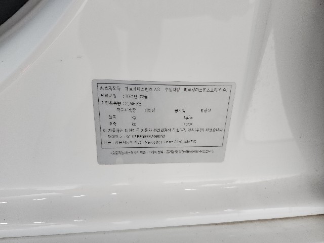 1ec199ebfaee2586e6b2822a44e97bed.jpeg