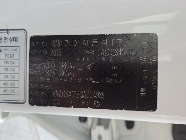 4ff269654a83b1dabd9aac223b3bd762.jpeg
