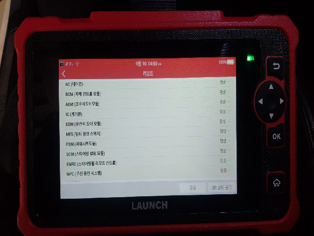 ae77a7eae6655d82f219c5affb72319c.jpeg