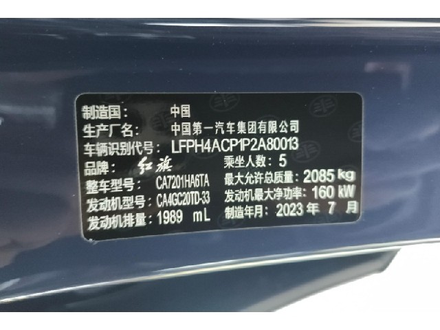 bc747136cb9844781457f854d0075684.jpeg