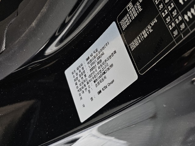 68dd2afd37eb39345b6233f243f48207.jpeg