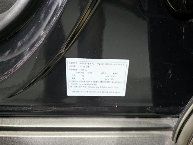 3738f6a4b5f0036cd54d5974f85ad458.jpeg