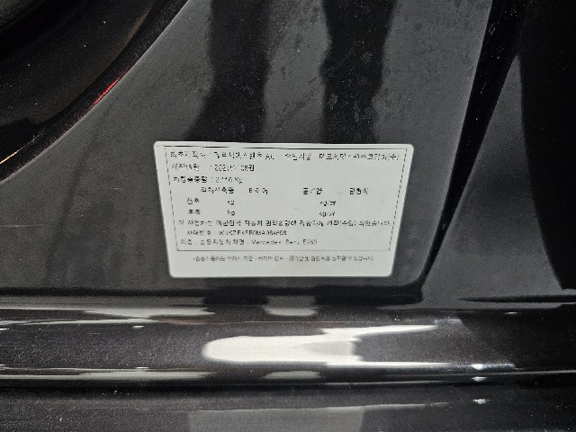 5748a5df9eed77416e0c5168115602b9.jpeg