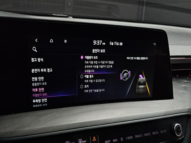 c39a3d0002627aadab5418cbe5e25c30.jpeg