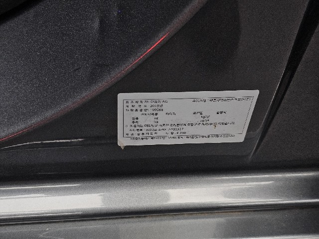 378388d515633d587f48de8c52138190.jpeg