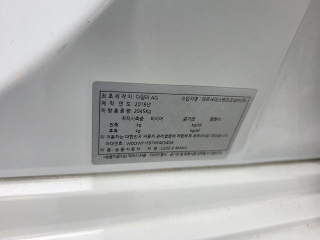 c1526545ac6513129154b3bc37462746.jpeg