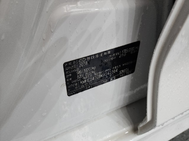 875f3c5a4e98718d101dfd7f14170a5f.jpeg