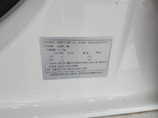 94dea58e4756727bced7f48e000f55cc.jpeg