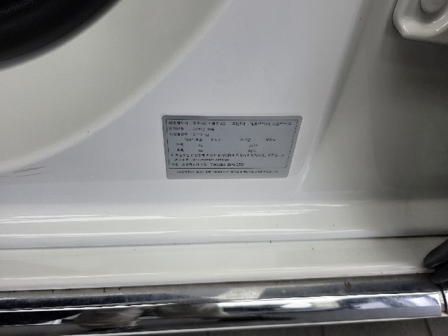 b832816d48b2c12cc9bb28b0df82ec06.jpeg