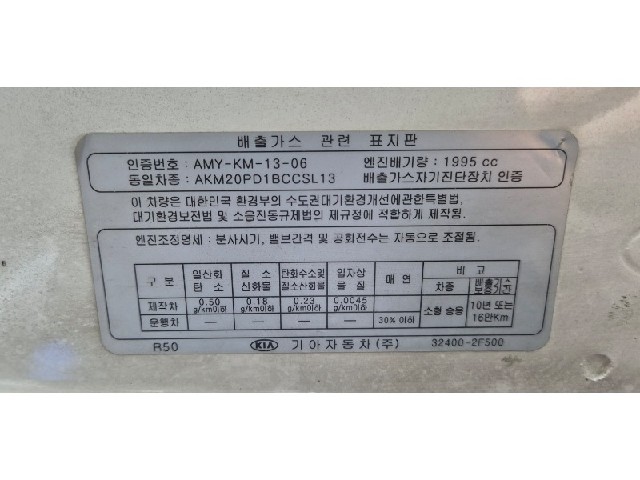 b56fb18b7995e5d35481d964ebf84b0d.jpeg