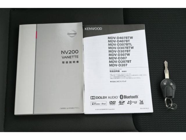 0c6275f7ac6be31971aa04fb8ad2ff90.jpeg