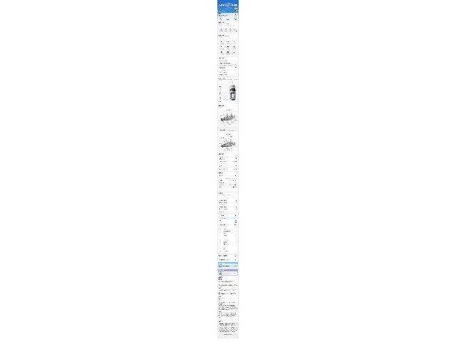 ad883531e95cc4ba55d7e9b4b4be5780.jpeg