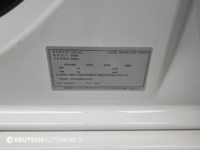 4a550b2685bfd04a81758a1f57923f97.jpeg