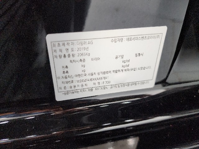 65708b0003624e5a72ac586b20403b81.jpeg