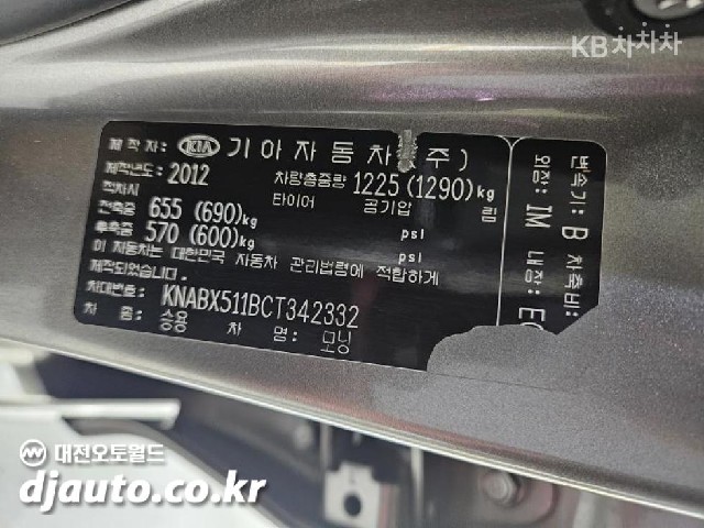 92f1be1fcd2c2236dfc797ffcc73cd8f.jpeg