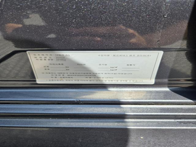 2092936db31bbb0199f69de8edf5b405.jpeg