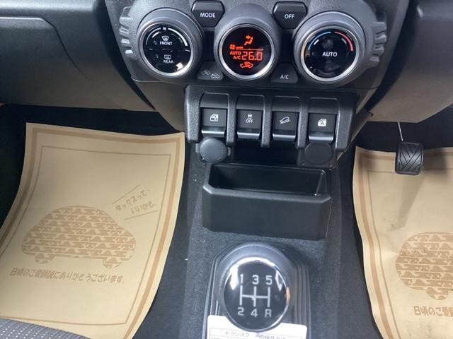 0500104A30261019W00115.jpg