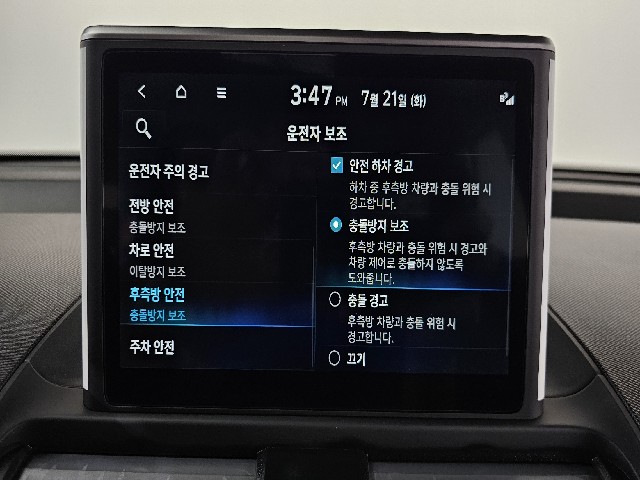 57ca05dd91c59a830be929404d9f9826.jpeg