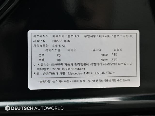 4f1e57f0390db9ad1a8757770a41163a.jpeg