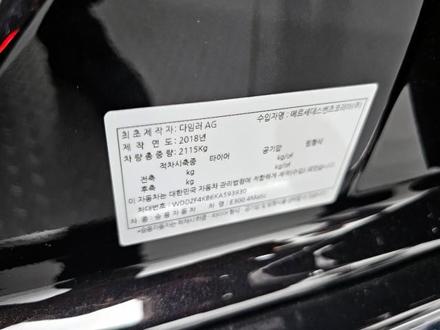 87d2d4b55d0816db5a736d320f9bbc12.jpeg