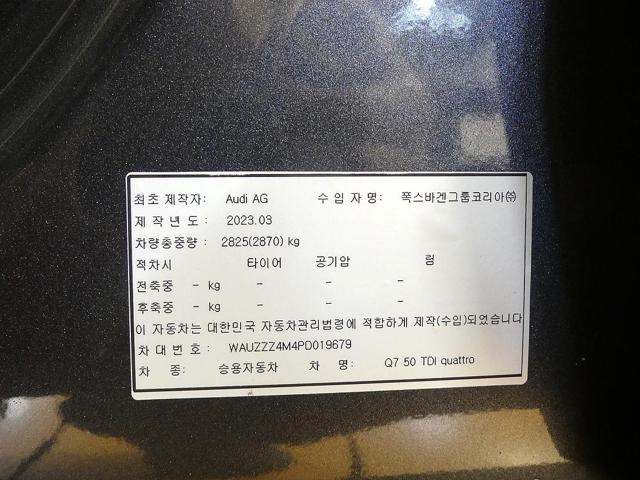 8cd1bab365f827aa0bfe0144270a910b.jpeg