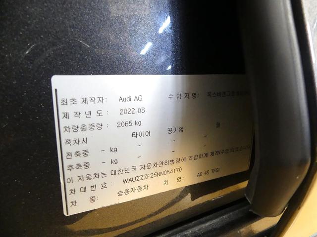 0878fa97062166f03e6601567cdb63ae.jpeg
