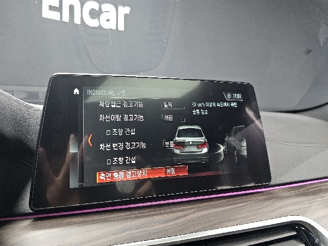d6252bd5720d103c1b3319db42626ec1.jpeg
