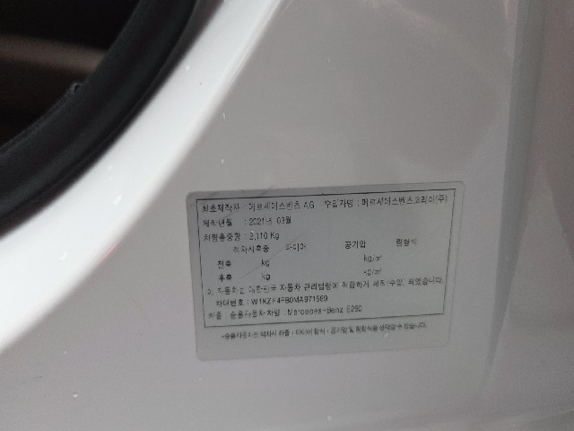 71bb830a03bbd6229f14be909fc9bd83.jpeg