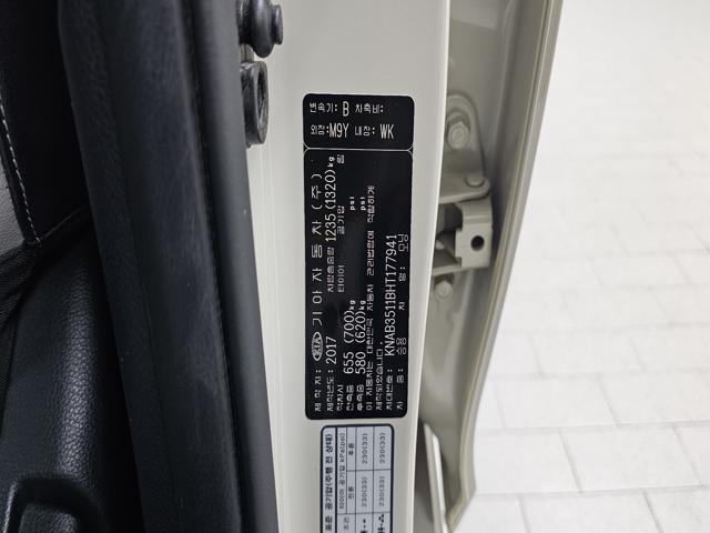 6ac26422ca47d9bea79464ff941d3835.jpeg