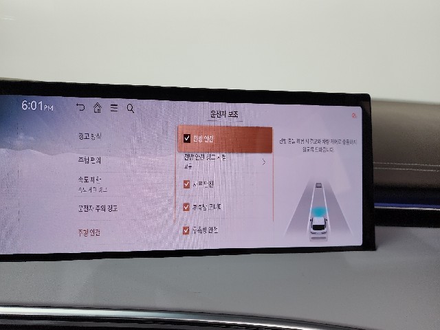 61378df317538efaa0244177d9b070bc.jpeg