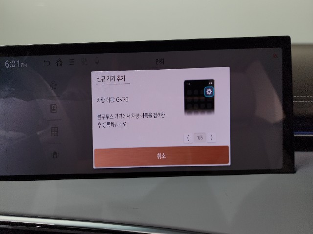 b312d6c497ea3218494a8183d82f6fa8.jpeg
