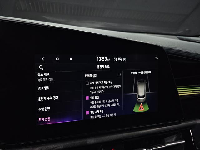 d2439813a0b7be34916ede6552c024f6.jpeg