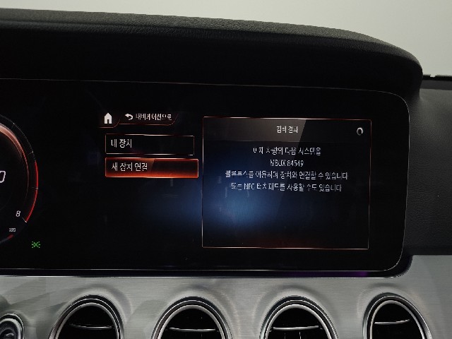 d993cab8a2cde56893653986f2503809.jpeg