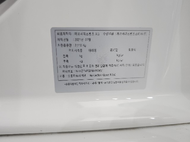 e7640bfa66b6d37dfb5128ed10248a0c.jpeg
