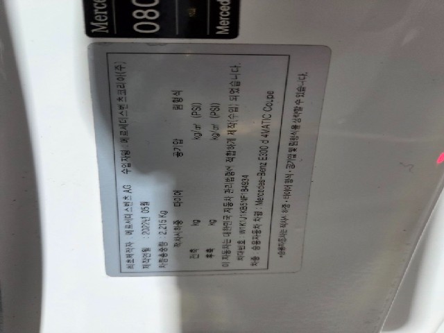 2a50768cd1045df514d25a67856e0cb3.jpeg