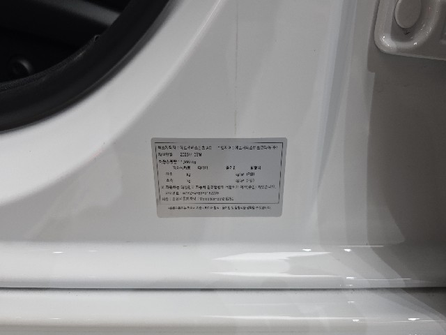 9693e4900498ba2e6376fb5e6486f74e.jpeg