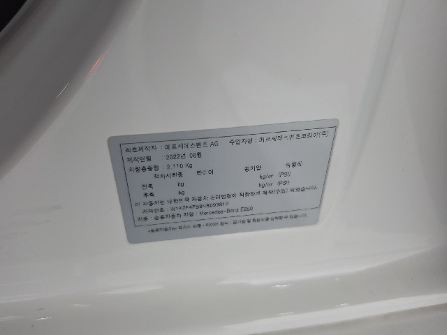 fe467b440e8e02c8dadb2a96557c81ab.jpeg