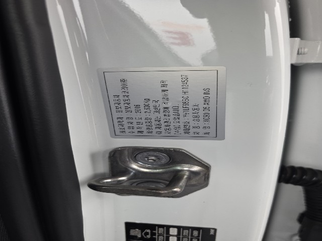 f55c9eb561b2818e9101386bd03b74bb.jpeg
