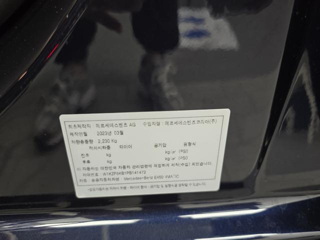 9449b3e04a4dd5a5f84b0192595063a4.jpeg