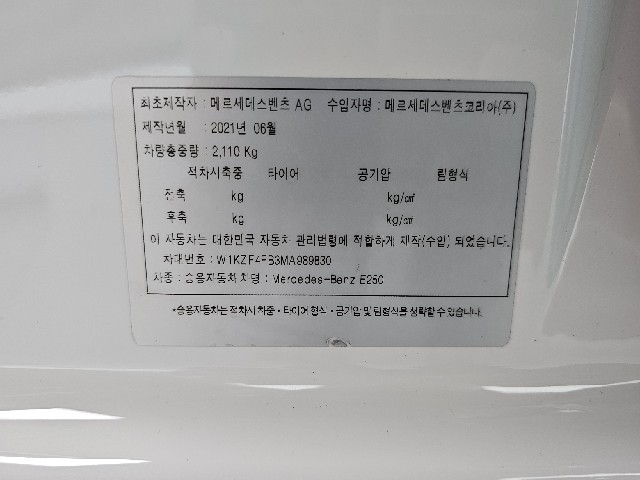 525760e47921e425aac424d5984a2bc3.jpeg