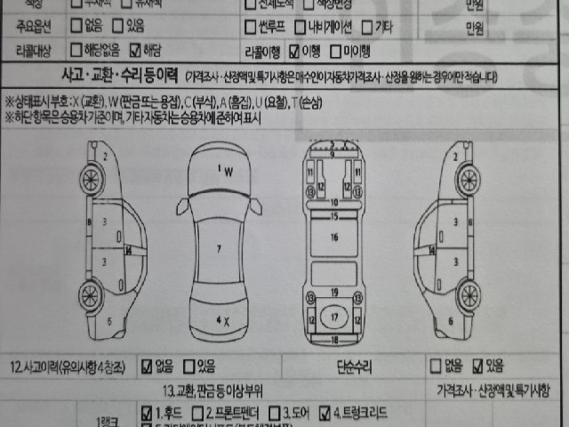 a37698cc495a0f72c1547324a1164091.jpeg