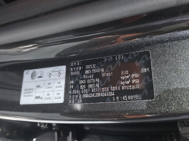 4535ffc6ad9078478f829049d1fd5731.jpeg