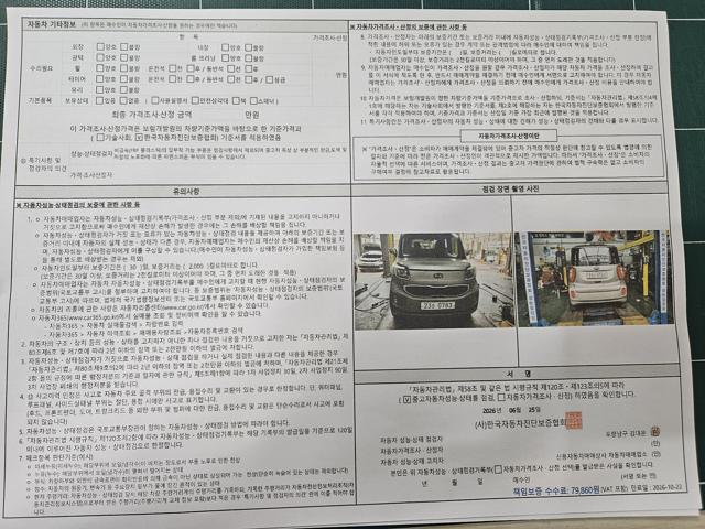 c37a7d25aa7eaf94208ca397399ac259.jpeg