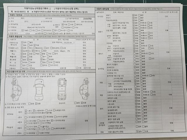 e4a921ba6e729108038a0855fa705902.jpeg