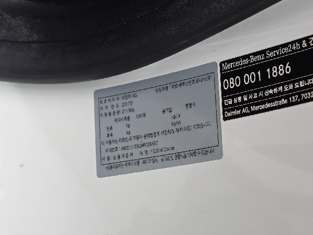 27c78ce90373d92a8b367dd7adc2c1b2.jpeg